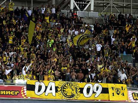 ידרדרו לתחתית? אוהדי נתניה (אלן שיבר)