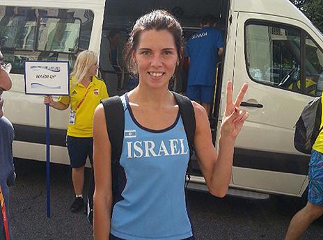 מחזיקים לה אצבעות. (צילום: איגוד האתלטיקה)