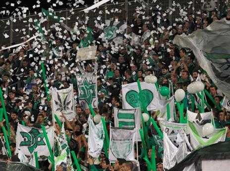 אוהדי חיפה. יגיעו יותר מ-20 אלף (אלן שיבר)