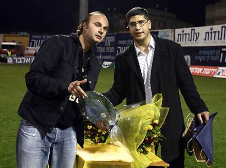 יאמר וגניש בימים ההם