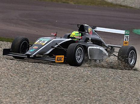 לא הכל הלך חלק (getty)