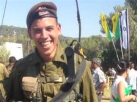 יככרו אותו תמיד