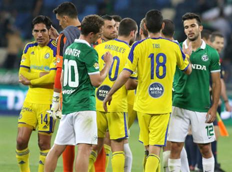 נפרדו כידידים. טוב בערך (יוסי שקל)