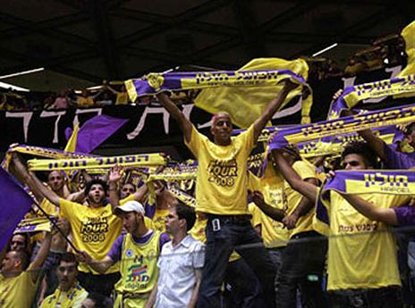 תקרית לא נעימה. אוהדי חולון