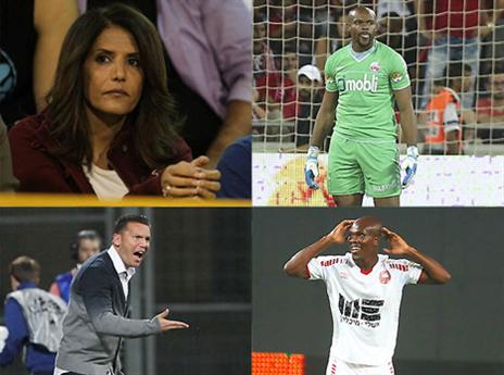 ברקת, אג'ידה, וואקמה ובכר (צילומים: אלן שיבר ודני מרון)