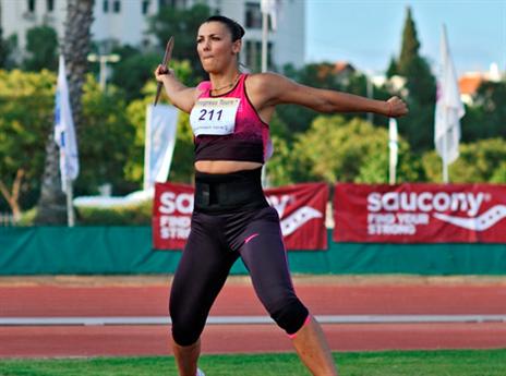 דורוזון. "הסרתי דאגה" (טיבור יגר)