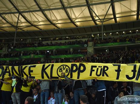 גם האוהדים יודעים להודות. "תודה על 7 שנים" (gettyimages)