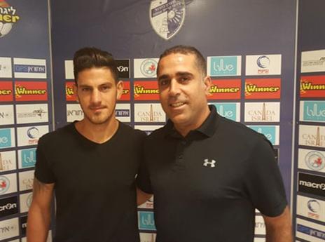 חדש בק"ש. שוקרני