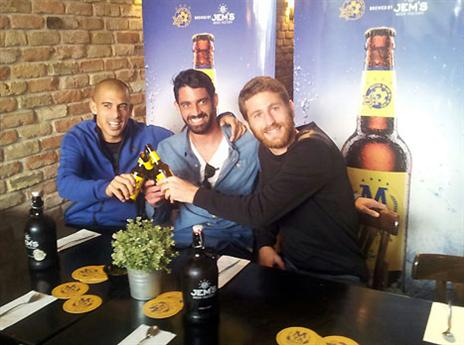 משתכר מהר (האתר הרשמי)