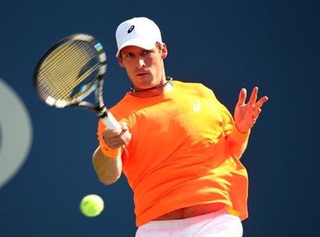 המחבט מספר 1. זמליה (gettyimages)