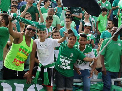 האוהדים חזרו, ובגדול