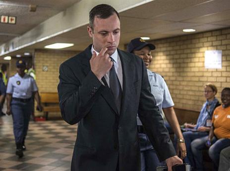 מאסר ארוך גם על הפרק (gettyimages)