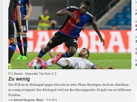 ב- "Neue Zürcher Zeitung" כיוונו כבר לגומלין: "זה היה מעט מדי, הגומלין הוא מבחן, 20 מיליון פרנקים שוויצרים על הפרק"