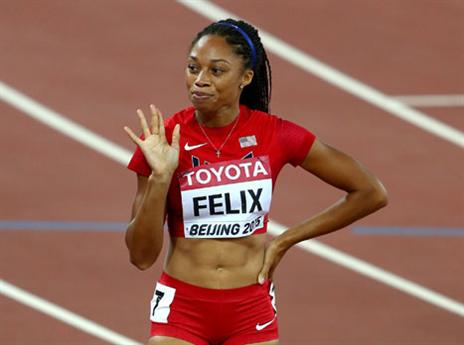 פיליקס בכושר (GETTY)