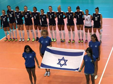 עשו את העבודה (איגוד הכדורעף)