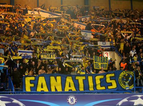 היו גם ישראלים שכן נתנו הצגה (gettyimages)