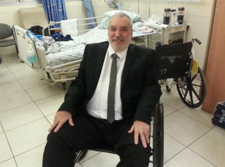 חייך גם בבית החולים (האלבום הפרטי)