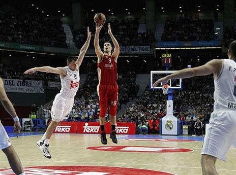 שטרסבורג תגיע לארנה בירושלים (gettyimages)