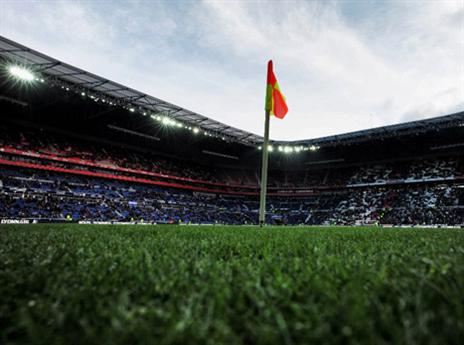 מבט מגובה הדשא על המגרש החדש (AFP)