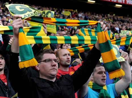 נמאס להם (getty)