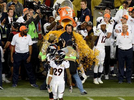 זריקת הדלי המסורתית (Getty)