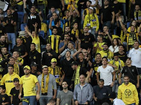 לא יותר כיף עם האוהדים? (יוסי שקל)