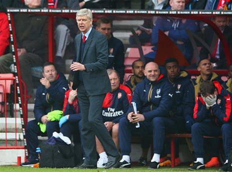 ציון דרך. ונגר (Getty)