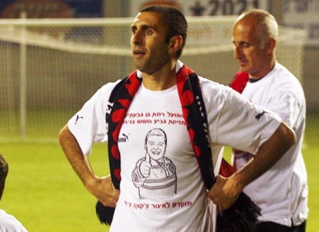 תמיר בן עמי, היה שם בתקופות הקשות