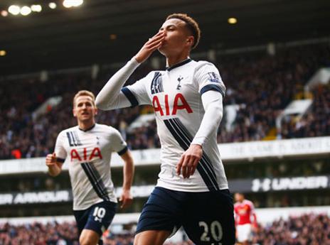 תגלית העונה. דלה עלי (GETTY)