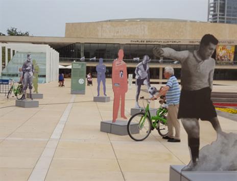 עושים כבוד לספורט היהודי