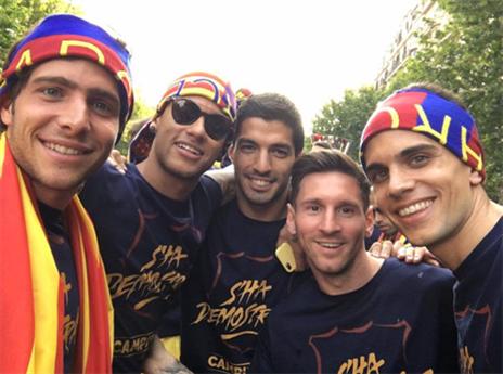 יאללה מסיבה