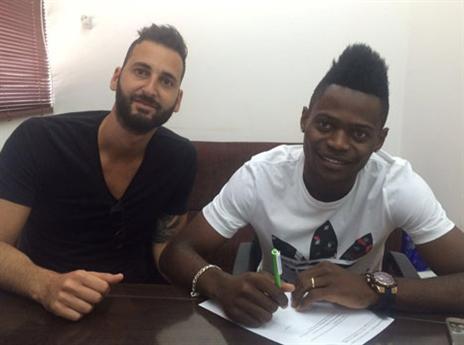 נשאר ירוק. צ'יבוטה