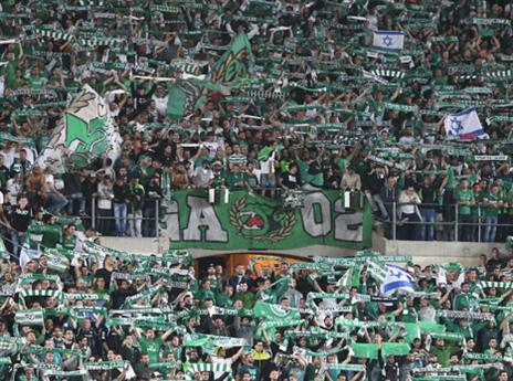 אולם גם האוהדים שהגיעו מהכרמל סיפקו הופעה משלהם (אלן שיבר)