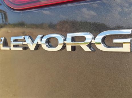 (צילום: כפיר כשריאן)