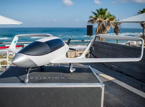 (צילום: יח"צ)