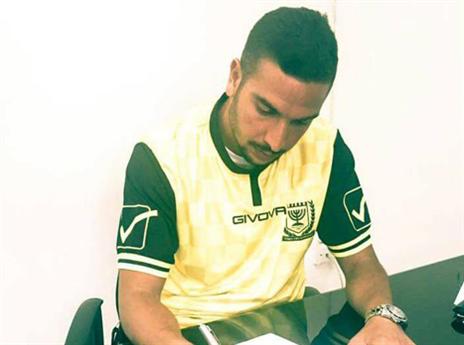 אבוחצירה. יצטרף בבוסניה