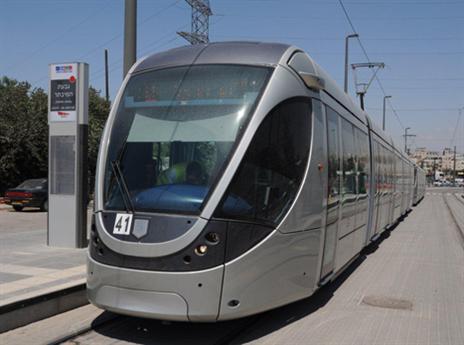 (צילום: עיריית ירושלים)