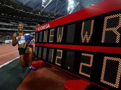 האריסון ושיא העולם (Getty)