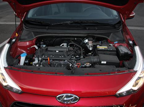 יחדת הנעה מיושנת