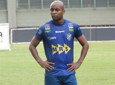 ז'טאי. חתם רשמית בקרית שמונה (globo.com)