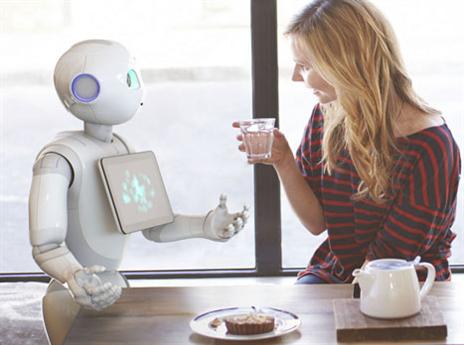 טכנולוגיה חדישה