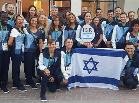צילום: עמוד הפייסבוק של הוועד האולימפי הישראלי