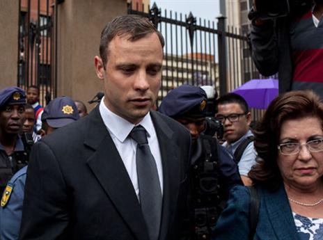 נשלח ל-6 שנות מאסר (gettyimages)