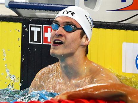 זיו קלונטרוב (getty)