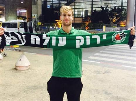 וורקמן. "מאוד נרגש לשחק בחיפה"