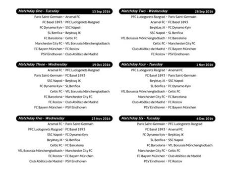לו"ח הזמנים (מתוך האתר של אופ"א)