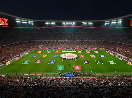 כרגיל, הבונדסליגה דאגה לטקס פתיחת עונה מרשים (gettyimages)