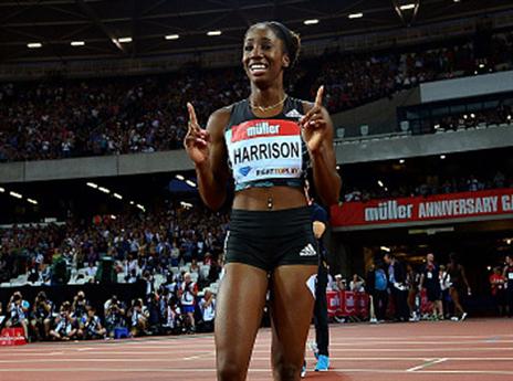 שליטה מוחלטת של הריסון (getty)