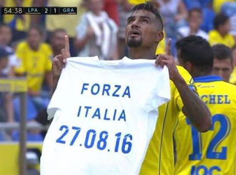 (צילום: מתוך טוויטר)