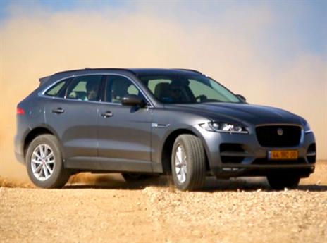 יודעת גם להתלכלך. יגואר F-PACE (צילום: שי לוי)